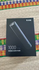 Ảnh đánh giá Đèn Pin Cầm Tay Xiaomi BeeBest FZ101 - Siêu Bền, Độ Sáng 1000 Lumens, Nhiều Chế Độ Chiếu Sáng, Thích Hợp Mọi Nơi