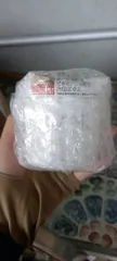 Ảnh đánh giá [Hàng nhập khẩu] Gel Dưỡng White All In One - Hỗ Trợ Trẻ Hóa Da, Cấp Ẩm, Chống Nếp Nhăn, Phục Hồi Độ Đàn Hồi Da 245g