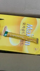 Ảnh đánh giá Cà Phê Hòa Tan Maxim Mocha Gold - Hương Vị Đậm Đà, Ngọt Dịu, Tiện Lợi Cho Gia Đình & Văn Phòng - Hộp 100 Gói X 12g