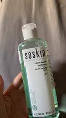 Ảnh đánh giá Nước Hoa Hồng Soskin Gentle Purifying Lotion 250ml - Chăm Sóc Da Dầu, Ngăn Ngừa Mụn, Làm Sạch Sâu, Cân Bằng Độ Ẩm