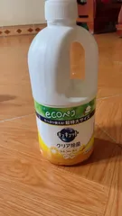 Ảnh đánh giá Nước Rửa Chén Bát Đậm Đặc KAO Kyukyuto 1250ml - Tiêu Diệt Khuẩn, Sạch Bóng, Hương Bạc Hà, Dùng Cho Chén Đĩa, Dụng Cụ Nấu Ăn