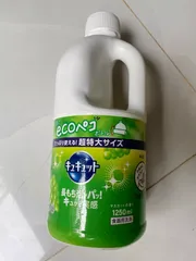 Ảnh đánh giá Nước Rửa Chén Bát Đậm Đặc KAO Kyukyuto 1250ml - Tiêu Diệt Khuẩn, Sạch Bóng, Hương Bạc Hà, Dùng Cho Chén Đĩa, Dụng Cụ Nấu Ăn
