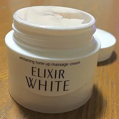 Ảnh đánh giá Kem Massage Mặt Shiseido Elixir Whitening Tone Up - Làm Trắng, Xóa Vết Nám, Phục Hồi Da Tươi Trẻ Nhật Bản 100g
