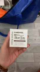 Ảnh đánh giá Kem Dưỡng Căng Bóng Da Medi-Peel Bor-Tox Peptide Cream 50gr - Dưỡng ẩm, trẻ hóa, giảm nếp nhăn, làm mềm mịn da, sản phẩm Hàn Quốc.
