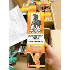 Ảnh đánh giá Cao Ngựa Xoa Bóp Horse Force 500ml - Giảm Đau Cơ Xương Khớp Hiệu Quả, Dầu Massage Từ Thiên Nhiên, Hỗ Trợ Sảng Khoái