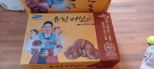 Ảnh đánh giá Nấm Linh Chi Vàng Hàn Quốc New Royal Nguyên Tai 1kg - Giàu Dưỡng Chất, Tăng Cường Sức Khỏe, Chất Lượng Cao Cấp