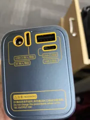 Ảnh đánh giá Pin sạc dự phòng Shargeek Storm 2 Liquid 25600mAh 100W - Thiết kế trong suốt, sạc nhanh PD 3.0 cho laptop & thiết bị di động.