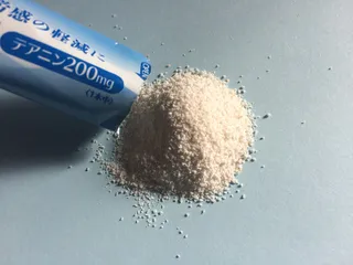 Ảnh đánh giá Bột Uống Hỗ Trợ Giấc Ngủ Orihiro Nhật Bản - Cải Thiện Giấc Ngủ Sâu, Giảm Căng Thẳng, Gói Tiện Dụng 14 Gói Nhỏ