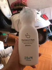 Ảnh đánh giá Sữa Tắm Gội Cho Bé Goongbe Primmune 350ml - An Toàn, Dịu Nhẹ, Phù Hợp Cho Da Nhạy Cảm, Hương Thảo Mộc Thư Giãn