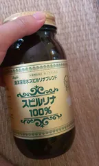 Ảnh đánh giá Tảo xoắn Spirulina Nhật Bản 2200 viên - Thực phẩm chức năng dinh dưỡng cao cho sức khỏe, hỗ trợ làm đẹp và tăng cường sức đề kháng