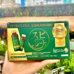 Ảnh đánh giá Nước Uống Hayari Spirulina 300 Triệu Siêu Vi Tảo - Chống Lão Hóa, Tăng Cường Sức Khỏe & Làm Đẹp Da, Hộp 10 Chai 50ml