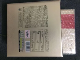 Ảnh đánh giá Hồng Sâm Thái Lát Tẩm Mật Ong KGC Hàn Quốc Cao Cấp 20g - Bổ Sung Dinh Dưỡng, Tăng Cường Sức Khỏe, Hỗ Trợ Làm Đẹp Da