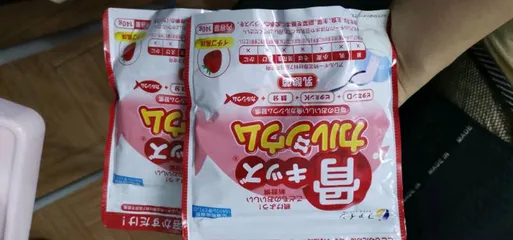 Ảnh đánh giá Bột Canxi Cá Tuyết Vị Dâu Fine Japan - Hỗ Trợ Phát Triển Xương Răng Chắc Khỏe Cho Trẻ Em Và Bà Bầu, Dễ Uống, Dinh Dưỡng Tối Ưu