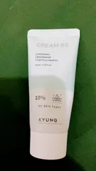 Ảnh đánh giá Kem Dưỡng Ẩm Phục Hồi B5 Kyung Lab 50ml - Giúp Làm Dịu Da, Cấp Nước, Chống Oxy Hoá, Phù Hợp Mọi Loại Da