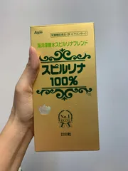Ảnh đánh giá Tảo xoắn Spirulina Nhật Bản 2200 viên - Thực phẩm chức năng dinh dưỡng cao cho sức khỏe, hỗ trợ làm đẹp và tăng cường sức đề kháng
