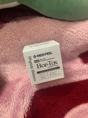 Ảnh đánh giá Kem Dưỡng Trẻ Hóa Nâng Cơ Medi-Peel Bor-Tox Peptide 50g - Peptide Hàn Quốc Cải Thiện Nếp Nhăn, Da Căng Bóng, Đàn Hồi, Săn Chắc