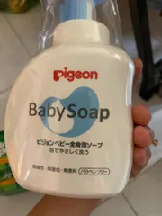 Ảnh đánh giá Sữa Tắm Gội Pigeon Baby Soap Nhật Bản - Sản Phẩm Dịu Nhẹ Cho Trẻ Sơ Sinh, Không Chất Bảo Quản, 500ml