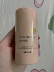 Ảnh đánh giá Lăn Khử Mùi Armaf Club De Nuit For Women - Hương Thơm Quyến Rũ, Khử Mùi Hiệu Quả, Duy Trì Sự Tươi Mát Suốt Ngày