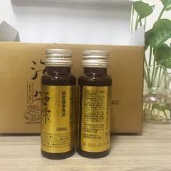 Ảnh đánh giá Nước Tảo Fucoidan Yoho Mekabu Nhật Bản - Hỗ Trợ Sức Khỏe và Tăng Cường Miễn Dịch, Hộp 10 Túi