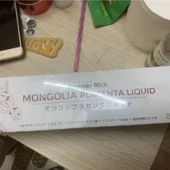 Ảnh đánh giá Nước Uống Nhau Thai Ngựa Mongolia Placenta Liquid 9000mg - Hỗ Trợ Làm Đẹp Da, Cải Thiện Độ Đàn Hồi, Chống Lão Hóa