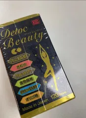 Ảnh đánh giá Viên Uống Hỗ Trợ Thải Độc Cơ Thể Detoc Beauty - Sản Phẩm Detox Từ Thiên Nhiên Giúp Thanh Lọc, Làm Đẹp Da, Giảm Cân - Hộp 120 Viên