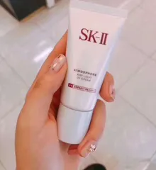 Ảnh đánh giá Kem Chống Nắng SK-II Atmosphere Airy Light UV Cream SPF50+ PA++++ - Dưỡng Da, Chống Lão Hóa Và Lọc Tia UV Hiệu Quả