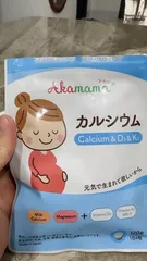 Ảnh đánh giá Viên uống bổ sung canxi cho bà bầu Akamama Calcium & D3 & K2 - Hỗ trợ sức khỏe mẹ và bé, 120 viên Nhật Bản