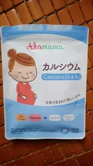 Ảnh đánh giá Viên uống bổ sung canxi cho bà bầu Akamama Calcium & D3 & K2 - Hỗ trợ sức khỏe mẹ và bé, 120 viên Nhật Bản