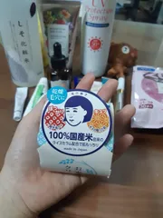 Ảnh đánh giá Kem Dưỡng Trắng Da Cám Gạo Nhật Bản Keana Care Nadeshiko 30g - Giúp Sáng Da, Se Khít Lỗ Chân Lông, Dưỡng Ẩm Tối Ưu