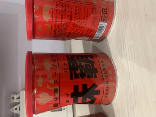 Ảnh đánh giá Nước Cốt Hầm Xương Hiroshi Nhật Bản - Gia vị Nấu Ăn An Toàn Cho Bé và Gia Đình - Hương Vị Ngọt Đậm Từ Thiên Nhiên