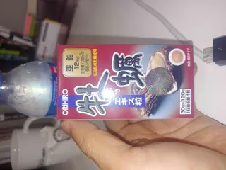 Ảnh đánh giá [Nhập khẩu] Tinh Chất Hàu Tươi Nhật Bản Orihiro 120 Viên - Hỗ Trợ Tăng Cường Sinh Lý Nam Giới, Cải Thiện Chất Lượng Tinh Trùng