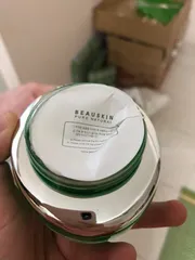 Ảnh đánh giá Kem Dưỡng Phục Hồi Da Beauskin Centella Cica Cream - Hỗ Trợ Tái Tạo, Giảm Mụn, Cấp Ẩm, Làn Da Khỏe Mạnh 50g
