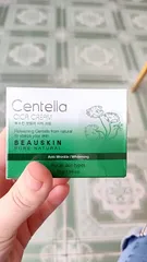 Ảnh đánh giá Kem Dưỡng Phục Hồi Da Beauskin Centella Cica Cream - Hỗ Trợ Tái Tạo, Giảm Mụn, Cấp Ẩm, Làn Da Khỏe Mạnh 50g
