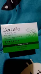 Ảnh đánh giá Kem Dưỡng Phục Hồi Da Beauskin Centella Cica Cream - Hỗ Trợ Tái Tạo, Giảm Mụn, Cấp Ẩm, Làn Da Khỏe Mạnh 50g