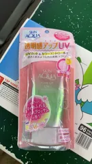 Ảnh đánh giá Kem Chống Nắng Sunplay Skin Aqua Tone Up UV Essence Happiness Aura Rose Color SPF50+ PA++++ - Hiệu Chỉnh Sắc Da và Nâng Tone Da Rạng Rỡ
