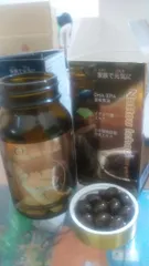 Ảnh đánh giá Viên Uống Natto Ichou Genki Fami 90 Viên - Hỗ Trợ Phòng Ngừa Đột Quỵ, Ổn Định Huyết Áp, Giúp Tăng Cường Trí Nhớ, Chính Hãng Nhật Bản