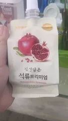 Ảnh đánh giá Nước Hồng Sâm Lựu Ép Tươi Chunho Ncare - Giữ Gìn Nhan Sắc và Sức Khỏe Cho Nữ - Hỗ Trợ Collagen và Đẹp Da