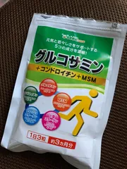 Ảnh đánh giá Viên Uống Hỗ Trợ Bổ Sung Glucosamine Seedcoms - Tăng Cường Khả Năng Vận Động, Giảm Đau Khớp - Sản Phẩm Nhật Bản 90 Viên
