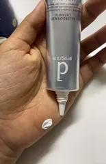 Ảnh đánh giá Kem Chống Nắng d program SPF 35 PA+++ Dưỡng Da 35g - Bảo Vệ Da Khỏi Ánh Nắng và Bụi Mịn, Phù Hợp Cho Da Khô