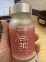 Ảnh đánh giá Viên Uống Trắng Da Shirohada Genki Fami - Chiết Xuất Tự Nhiên Nhật Bản, Dưỡng Trắng Da Mịn Màng, 90 Viên