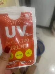 Ảnh đánh giá Viên uống chống nắng UV Plus+ Block 100 Nhật Bản - Bảo vệ da, chống sạm màu, tăng cường độ ẩm, túi 45 viên dễ uống
