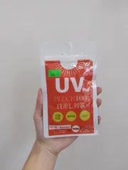 Ảnh đánh giá Viên uống chống nắng UV Plus+ Block 100 Nhật Bản - Bảo vệ da, chống sạm màu, tăng cường độ ẩm, túi 45 viên dễ uống