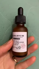 Ảnh đánh giá Kem Dưỡng Trẻ Hóa Nâng Cơ Medi-Peel Bor-Tox Peptide 50g - Peptide Hàn Quốc Cải Thiện Nếp Nhăn, Da Căng Bóng, Đàn Hồi, Săn Chắc