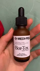 Ảnh đánh giá Kem Dưỡng Trẻ Hóa Nâng Cơ Medi-Peel Bor-Tox Peptide 50g - Peptide Hàn Quốc Cải Thiện Nếp Nhăn, Da Căng Bóng, Đàn Hồi, Săn Chắc