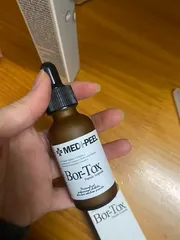 Ảnh đánh giá Kem Dưỡng Trẻ Hóa Nâng Cơ Medi-Peel Bor-Tox Peptide 50g - Peptide Hàn Quốc Cải Thiện Nếp Nhăn, Da Căng Bóng, Đàn Hồi, Săn Chắc