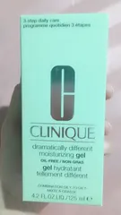 Ảnh đánh giá Kem Dưỡng Ẩm Clinique Dramatically Different Moisturizing Gel Dành Cho Da Dầu - Thấm Nhanh, Không Nhờn Dính, Cấp Ẩm Hoàn Hảo 125ml