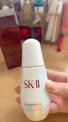 Ảnh đánh giá Serum Dưỡng Trắng Da SK-II Genoptics Aura Essence 50ml - Hỗ Trợ Làm Mờ Nám, Cải Thiện Độ Sáng Da, Chống Lão Hóa