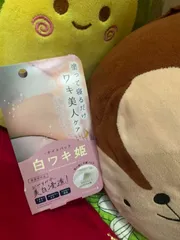 Ảnh đánh giá Kem Dưỡng Giảm Thâm Nách Shiro Waki Hime Night Pack - Chăm Sóc Da Dưới Cánh Tay Trắng Sáng, Mịn Màng, Hương Thơm Dịu Nhẹ 30g