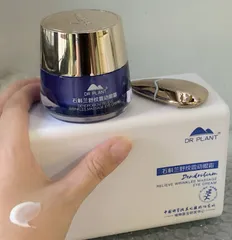 Ảnh đánh giá Kem Dưỡng Mắt Dr.Plant Dendrobium 20g Kèm Máy Massage Mini - Giảm Nếp Nhăn, Cấp Ẩm, Cải Thiện Thâm Quầng Mắt