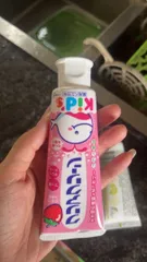 Ảnh đánh giá Kem Đánh Răng Trẻ Em Kao Kids Nhật Bản - Vị Trái Cây Ngọt Ngào, Ngừa Sâu Răng, Giúp Răng Chắc Khỏe, Thiết Kế Vui Nhộn 70g